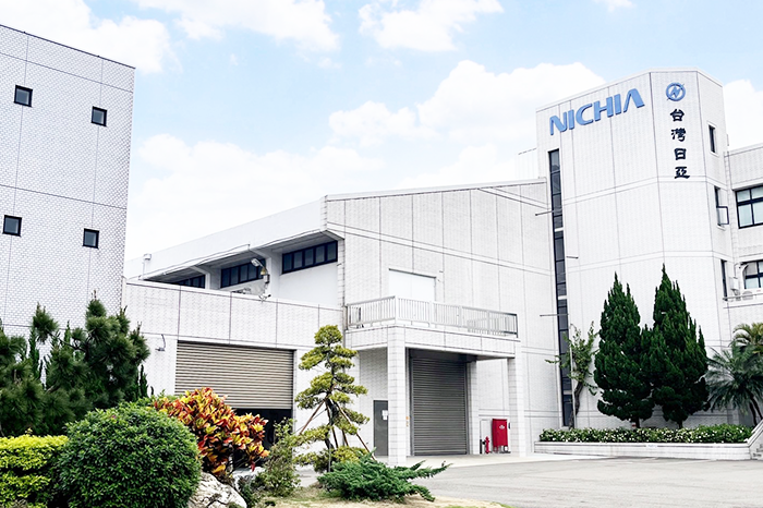 Nichia Taiwan Corporation