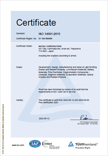 Certificate（ISO 14001:2015）