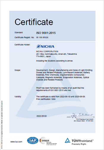 Certificate（ISO 9001:2015）