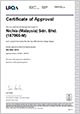 Certification of Approval（ISO 9001:2015）