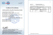 ASNITE試験事業者認定証（認定要求事項：ISO/IEC17025: 2017）