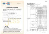 ASNITE試験事業者認定証（認定要求事項：ISO/IEC17025:2017）