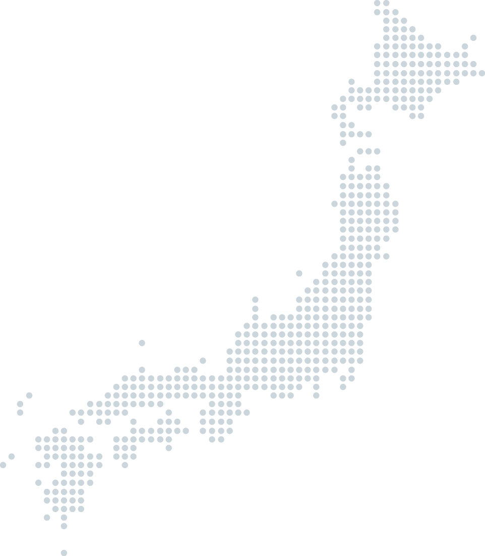 国内営業拠点