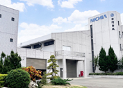 Nichia Taiwan Corporation